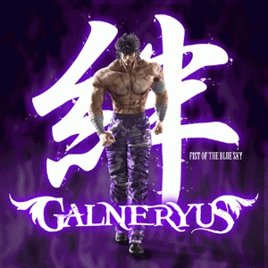 Galneryus : Fist of the Blue Sky